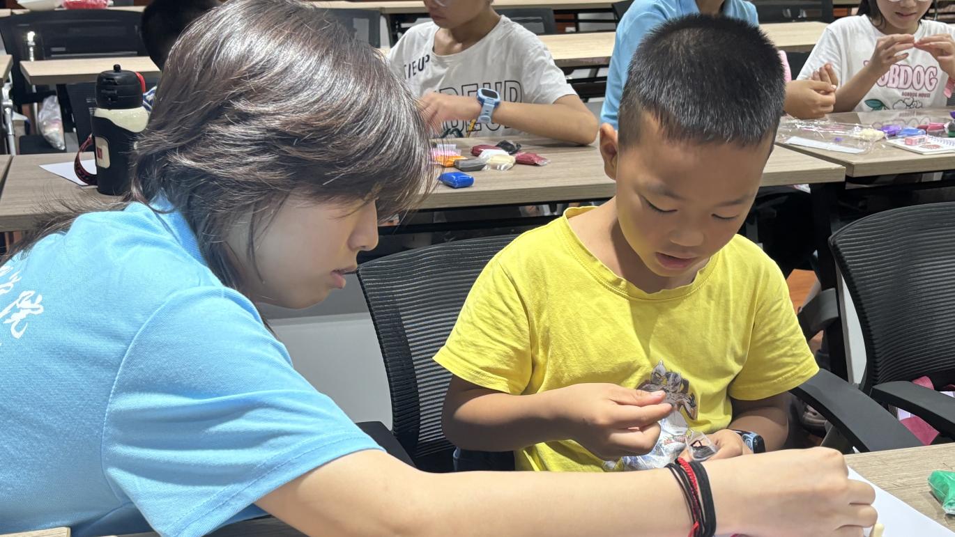 Ȥζѧܣʵ ʦѧѧԺѹӢ־Ըڻ