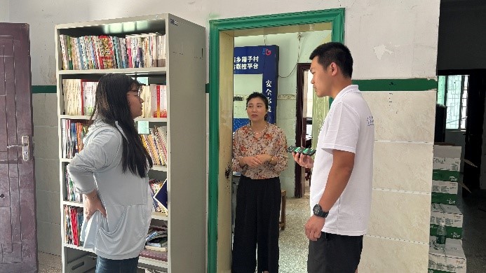 ҰƼũһʵʾũũҵչ