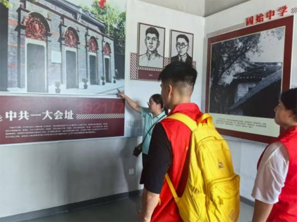 ְ֣ҵѧԺɫ·ȷˡʵŸʼչ硱ʵ