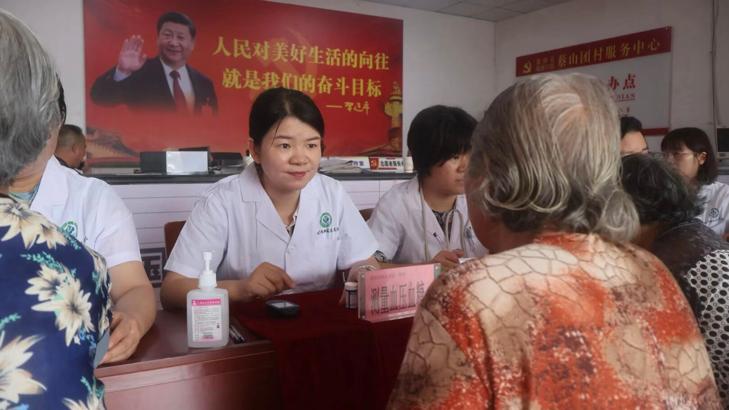 ϵͽů ѧԺհҽѧԺϸڶҽԺչ