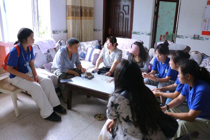 ഺעҰ ֱũ 2025ҽѧѧԺڡ硱ˮҵչ