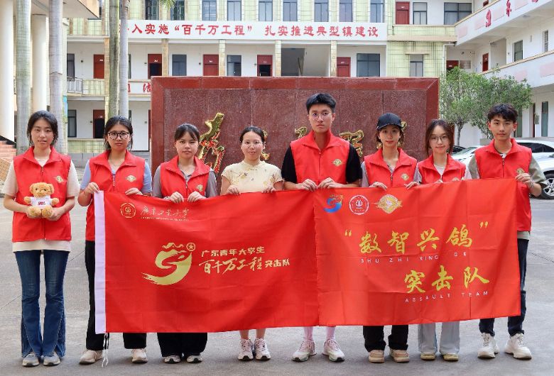 ̽ҵ㶫ҵѧ˸롱ͻӽ˲ҵ