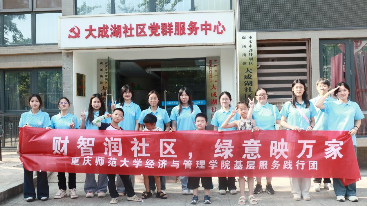 ⣬̶δ ѧԺӳҡ־ԸӼ