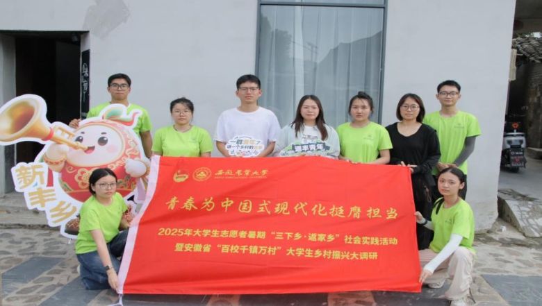 ũҵѧꡱоŶڡ硱ʵʵ