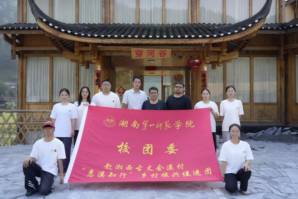 Ϫġɻɡڹ÷޵ȼˡ족