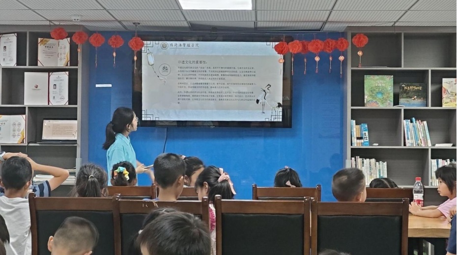 н  Ļͯ ѧԺչͳĻʵ