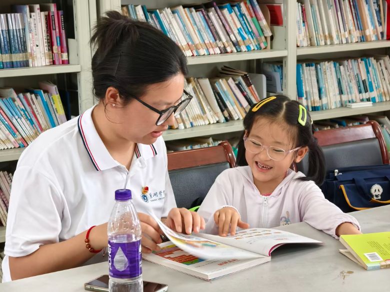 ǻӳͯģѧԺʵ̾Ͷͯɳ;