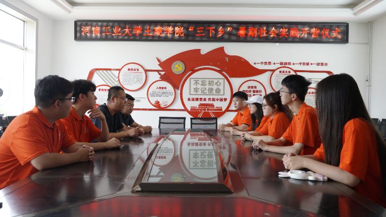 ѰУġʵŶڰĿÿӪʽ˳ٿ