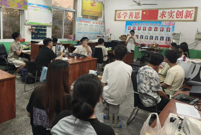 ҷůģٳɳ ׯСѧ713ռҷûʵ