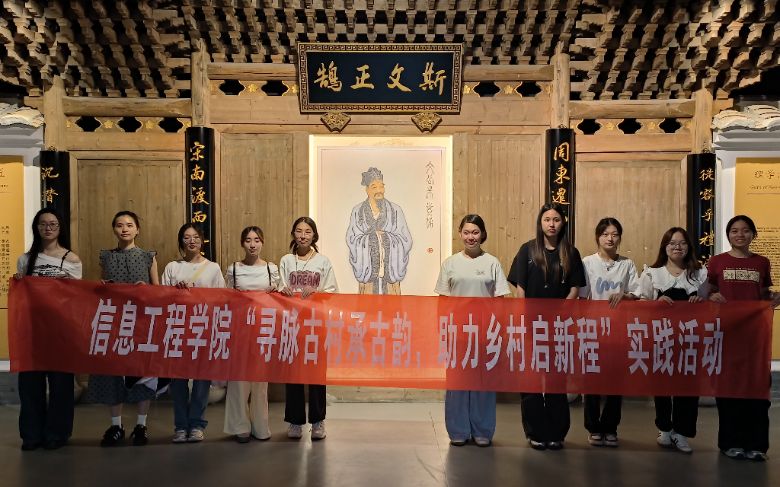 ̽ѰѰʷżѧԺʵǰϪչĻŲʵ