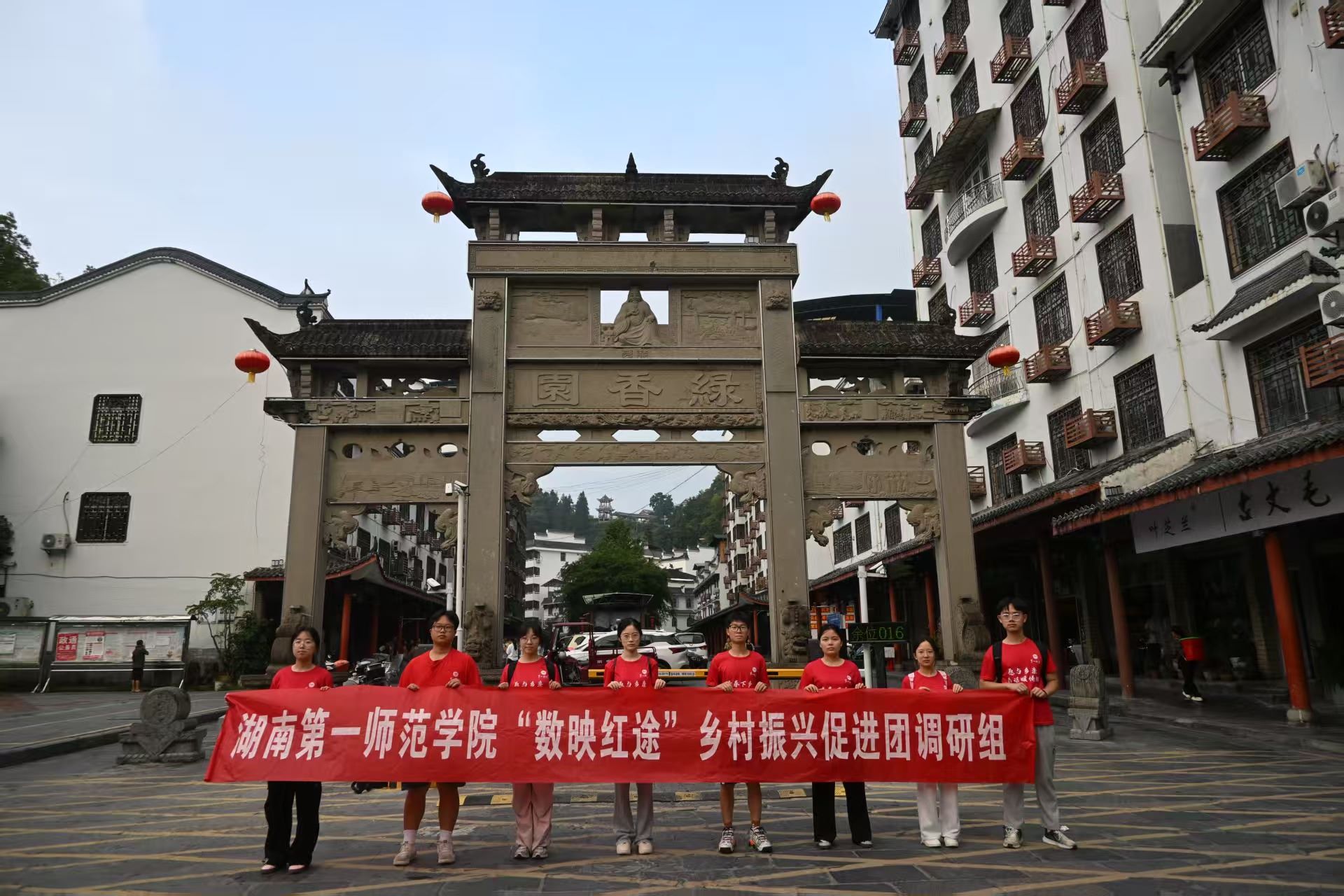 ̤ùɲУһʦ"ӳ;"̽ǧ