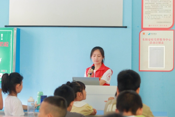 ʦѧ˼ѧԺǰСʵſչֽ鳤ж㡱ɫĿλ