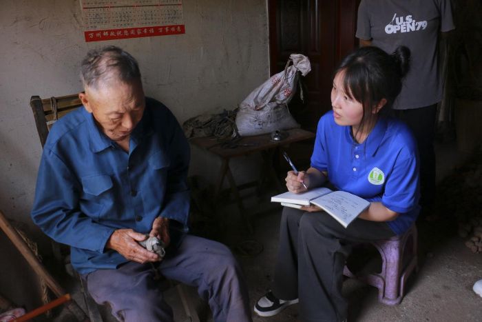 ůڣػͯġ2025ҽѧѧԺڡ硱߷üʵ