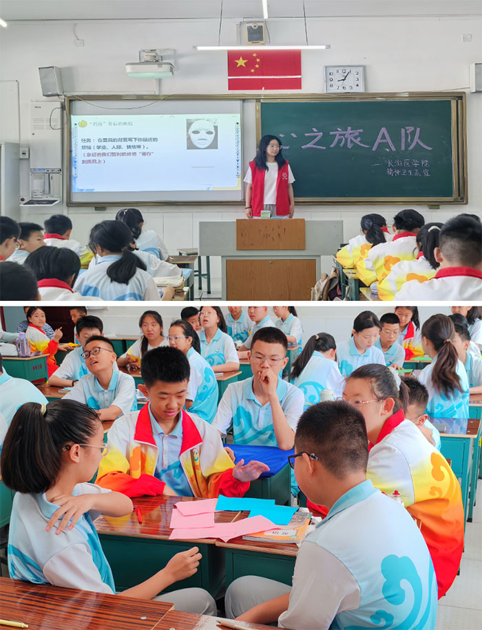 ɫ ɳҽѧԺϵ֮AӸʵѧչʵ