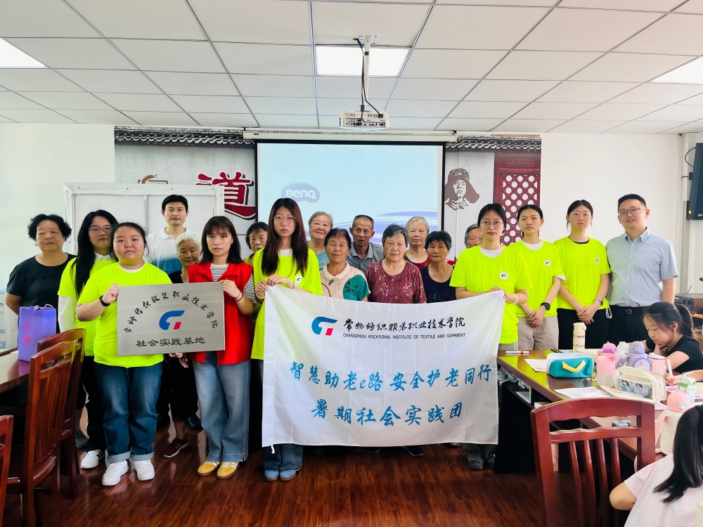 ǻe·ȫͬСԮʵ߽ţ԰չʵ