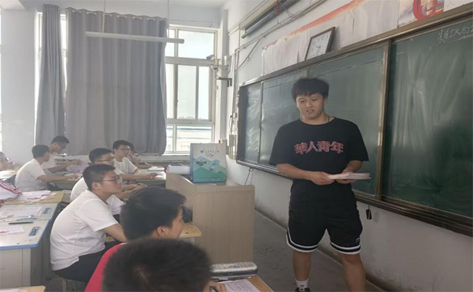 ϳǽѧԺѧԺѧ磺߽пչ