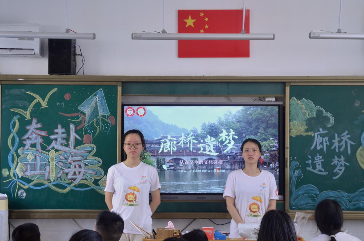 ɽμģഺĴ ѧɽΡʵĻƪ