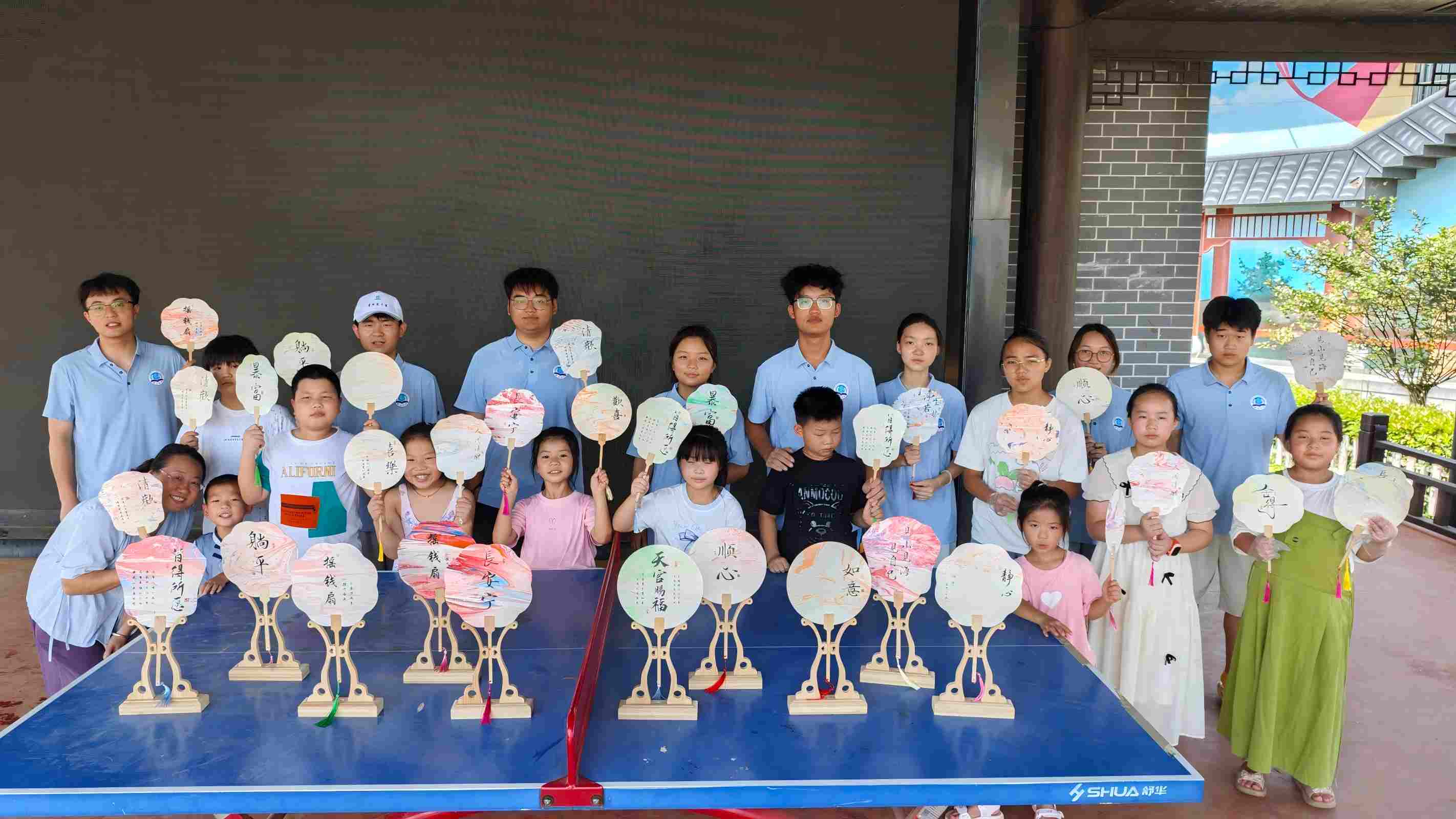 ѧԺ磺忪չ̲ͷ껭˫ãĻ