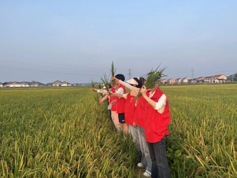 ӦüѧԺũֿƼѧԺũ֮ӡѧũũũƺźֲͶ