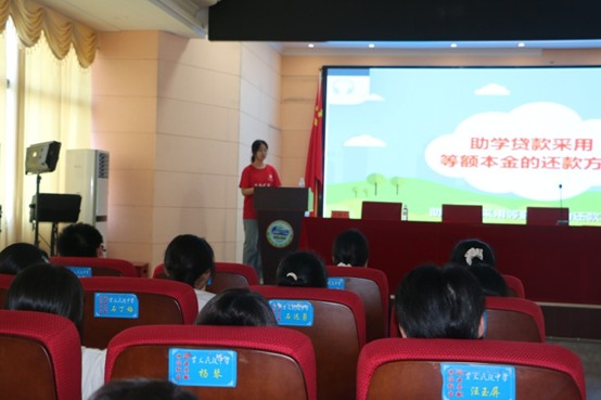 һʦѧ磺߳Ϊ׷·ϵġָ롱