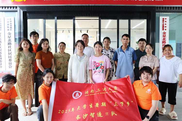 Ϲ̴ѧɳжӣ ¡ ߣϾ豸