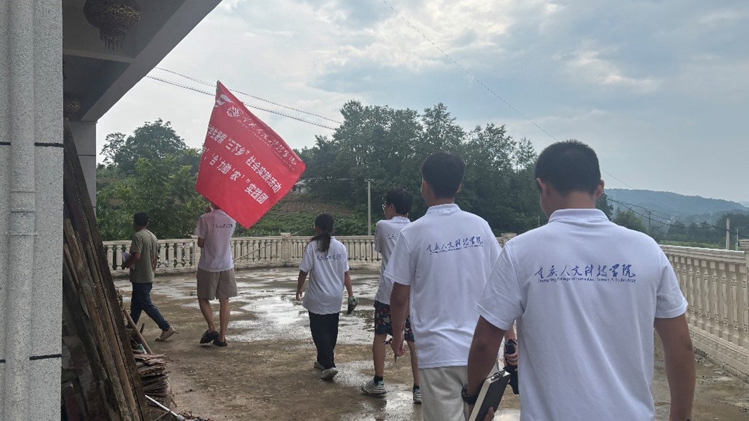 ഺʵˡһơ࡮Сϡũ˴ٽŸӴ忪չ