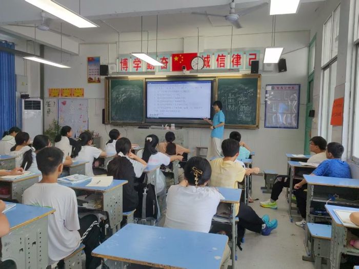 һʦѧ磺ѹǿ֪ʶѧӳ; ٽŴ