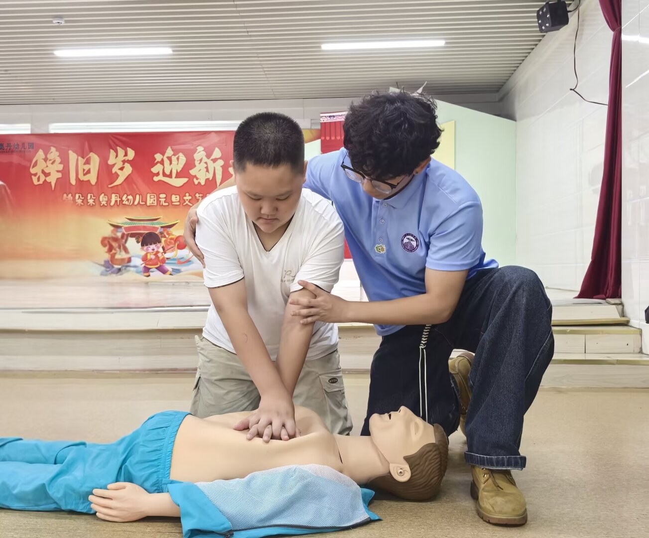 2025ڡ硱ҽѧԺഺͬСʵ߽пչʵ