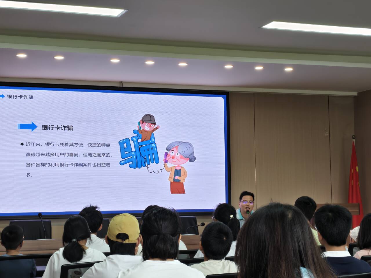 ռ֪ʶػȫߡ칤ְҵѧԺ ʵСʵ߽