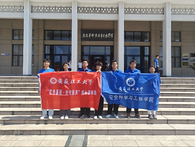 ѧɽ԰ݺɫ Сׯ۸ĸò