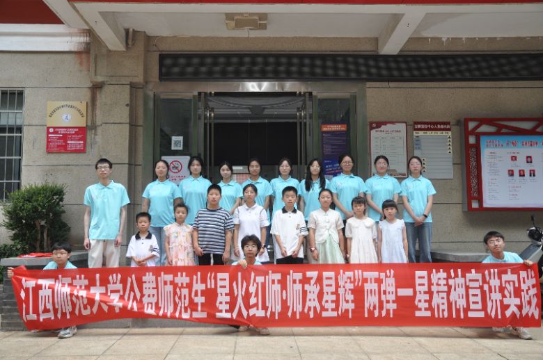 ֣кɫ򡪡ʦѧǻʦʦǻԡһǾӿչһǡ