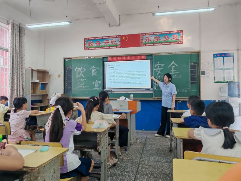 ѧԺʹ֮־ԸŽУ԰ʳƷȫ