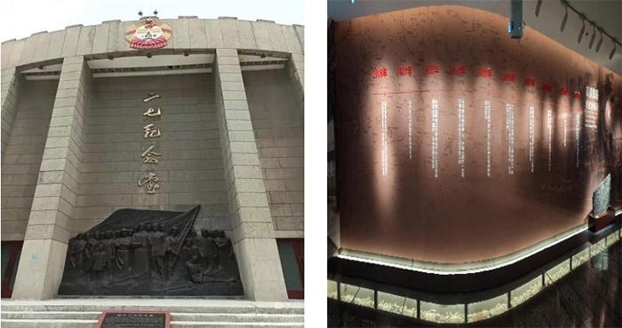 Ϲҵѧ2025ѧ־ԸĻƼ硱ʵ