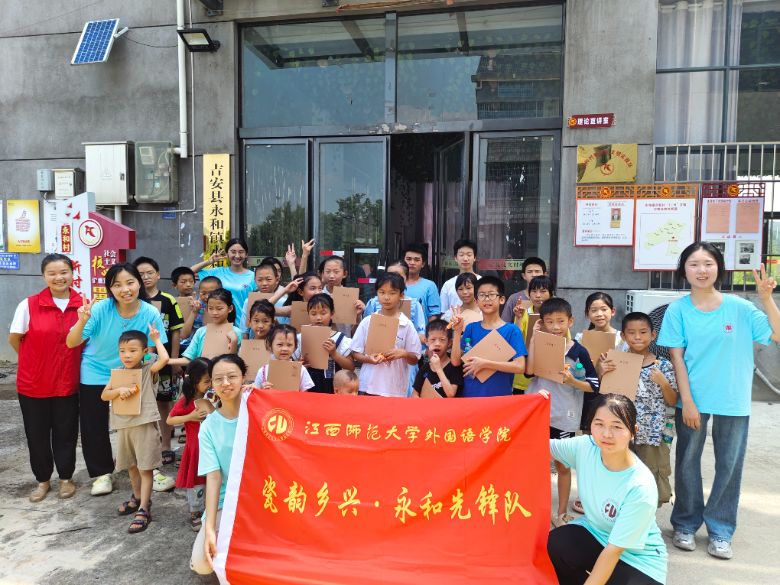 ֪ͯ࣬ɫ͡ʦѧˡȷӡչ