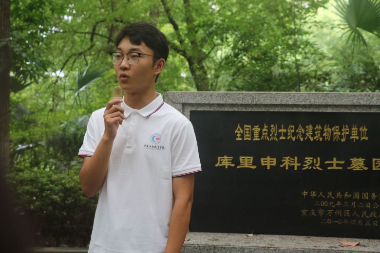 кɫ ӢѪսʤʮ廳