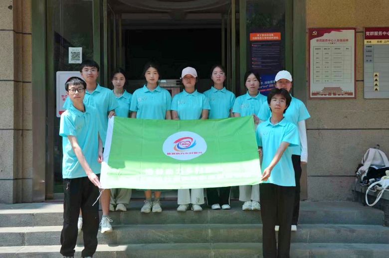 ܣͬΡʦѧͯͬͬСְЭʵӿչջ