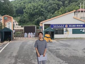 ںϣٽѧȫ淢չ