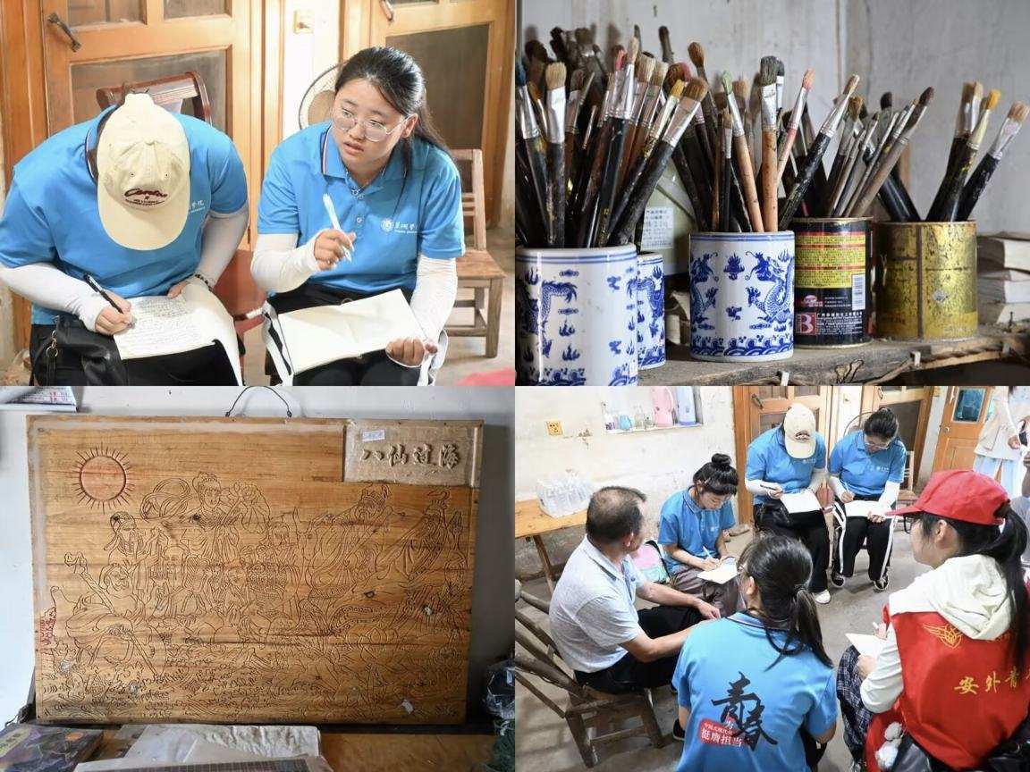 ѧԺ̹ѧԺܲͼĻʵſչһһģ߷Ŵʦѧר