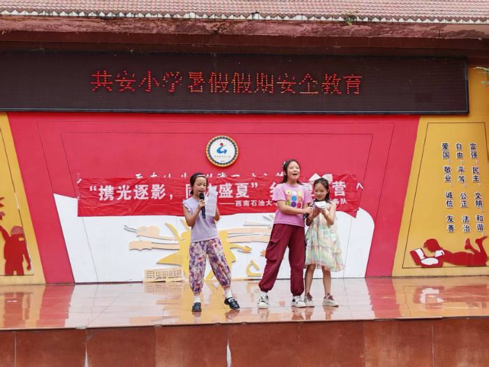 ЯӰ־Ըʵӡ硱ӪӪ㱨ԲĻ