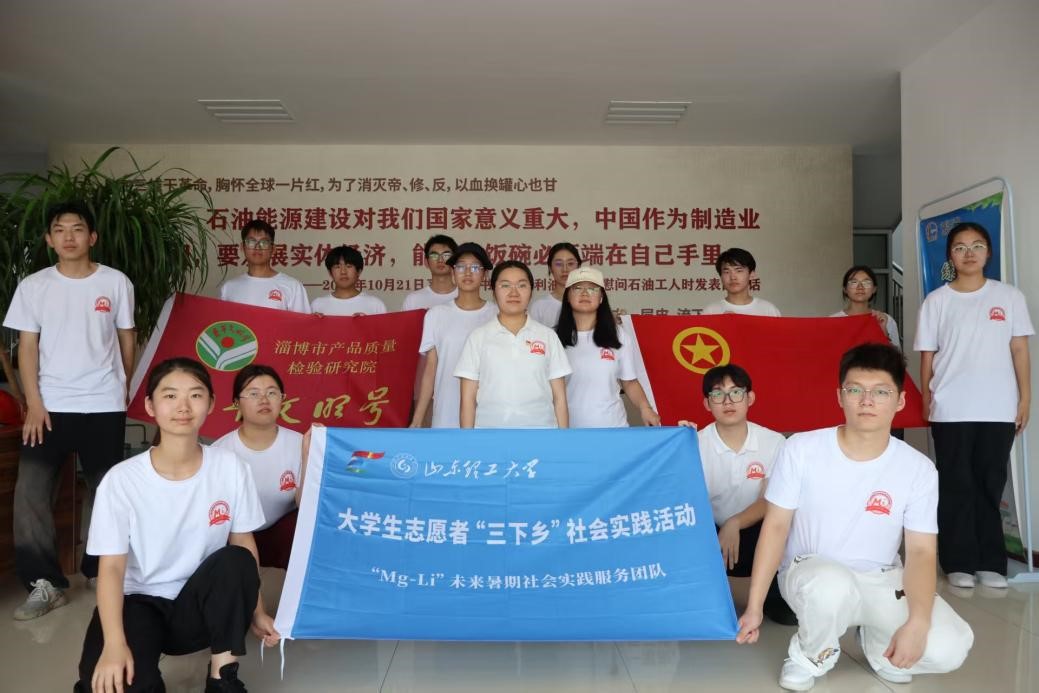 ʯ;н𴫣ഺδMg-Liϡ6907ʯ˵ķܶ