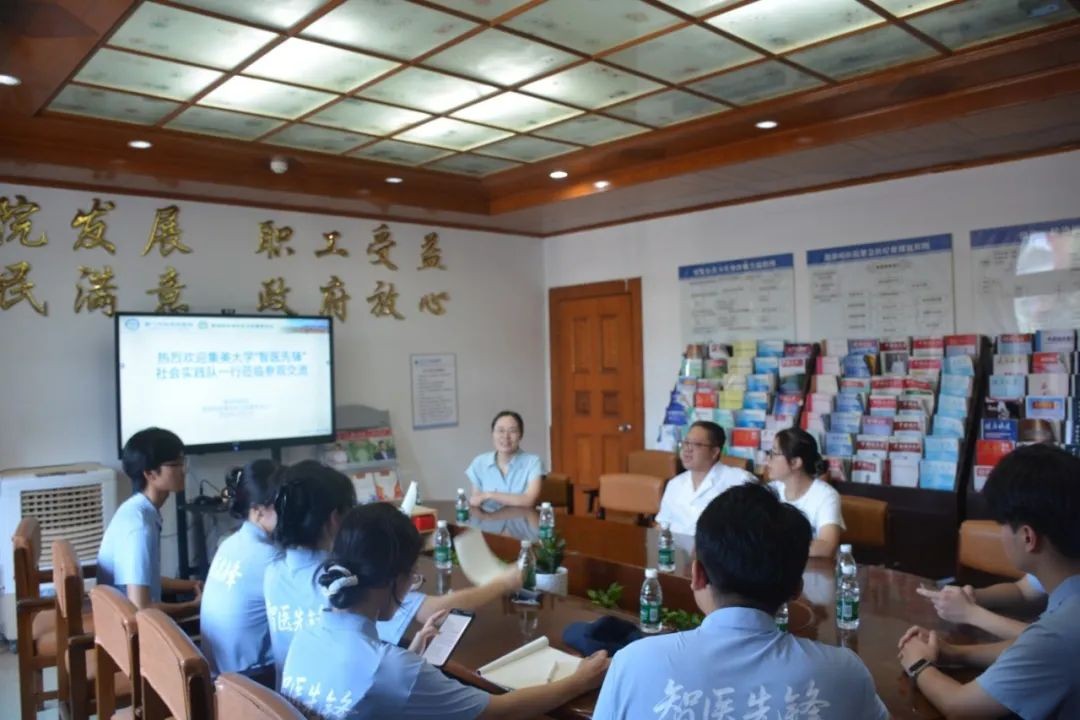 ѧҽȷ桱ʵӣAIܻҽƣഺŲһ