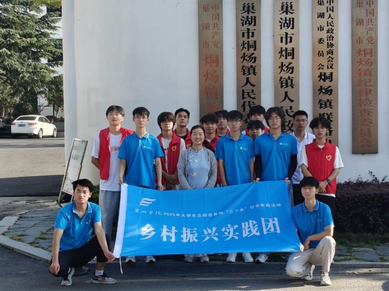 ѧԺѧ磺ǻԭ·ഺ֯ͼ