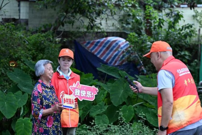 ͷ ůġйְҵѧԺ˴ٽӳ־Ըӻůͼ