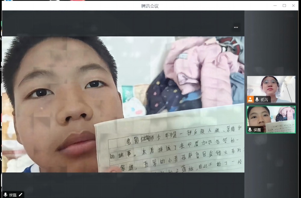 ʨ꡷ۺУʡǿ롪Сѧ