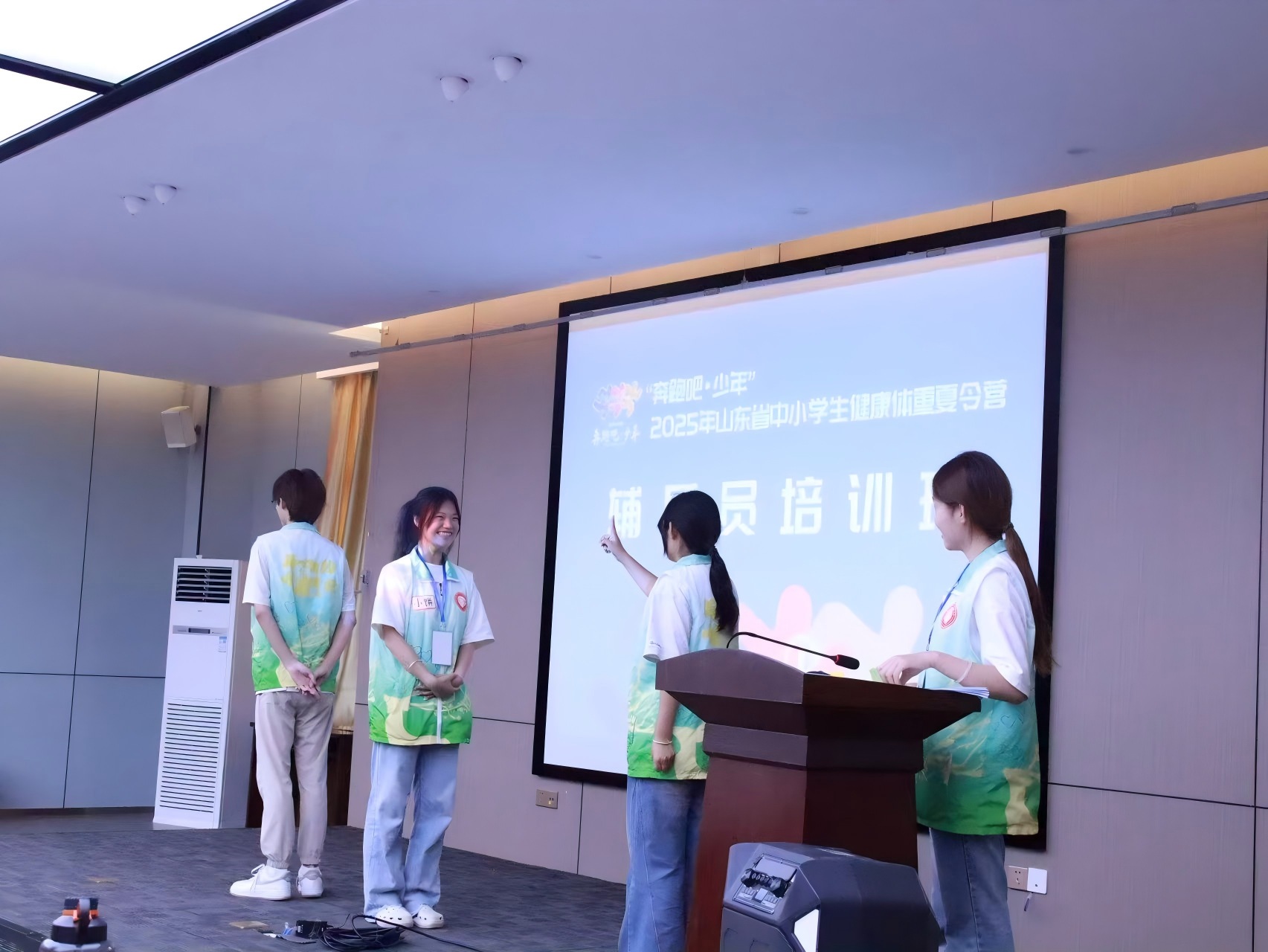 ɽͶְҵѧԺС۵ӿչŸΪӪͯůĻ