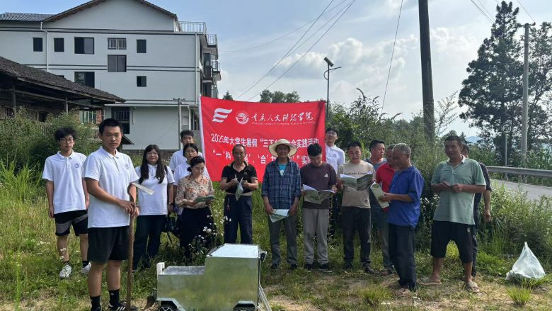 Ƽũҵഺˡ˿ʵ翪չũƹ