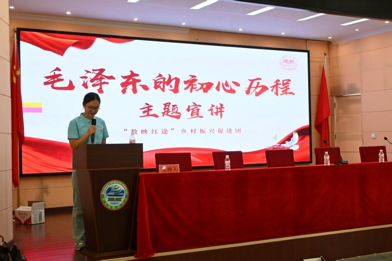 ˵ΰ˳ģ족ʹ ϵһʦӳ;ſչɫ