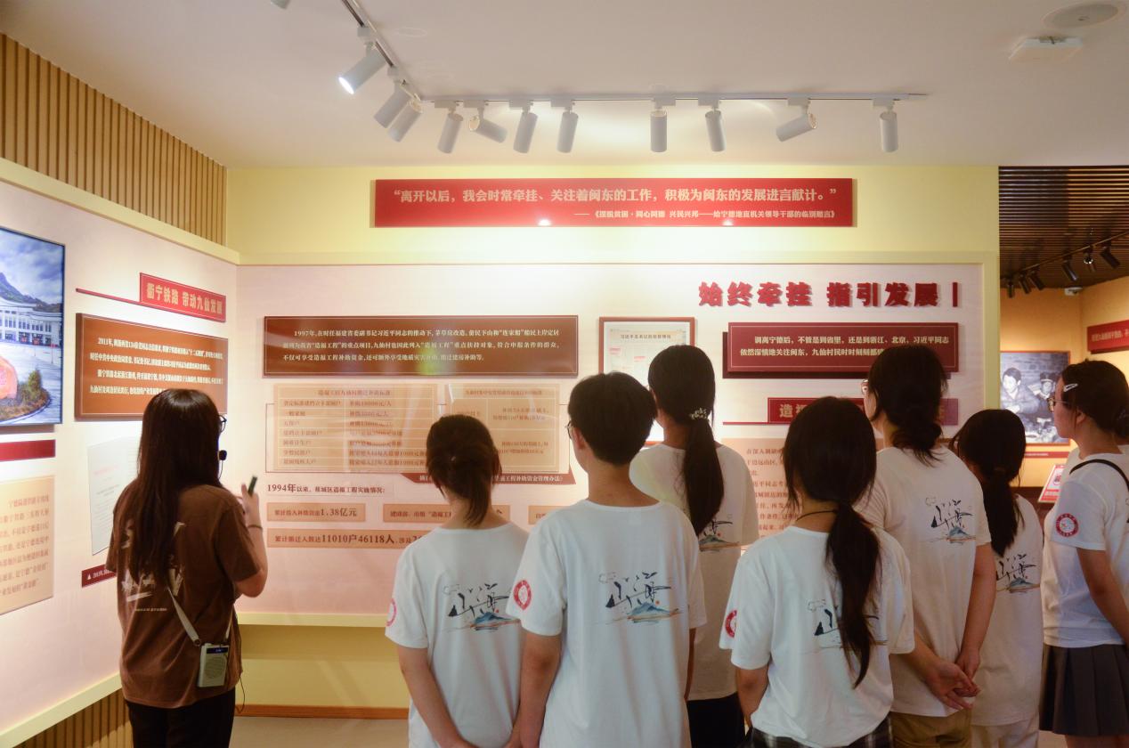  ɽ ѧɽΡʵ̽¾ɴʱʵվ