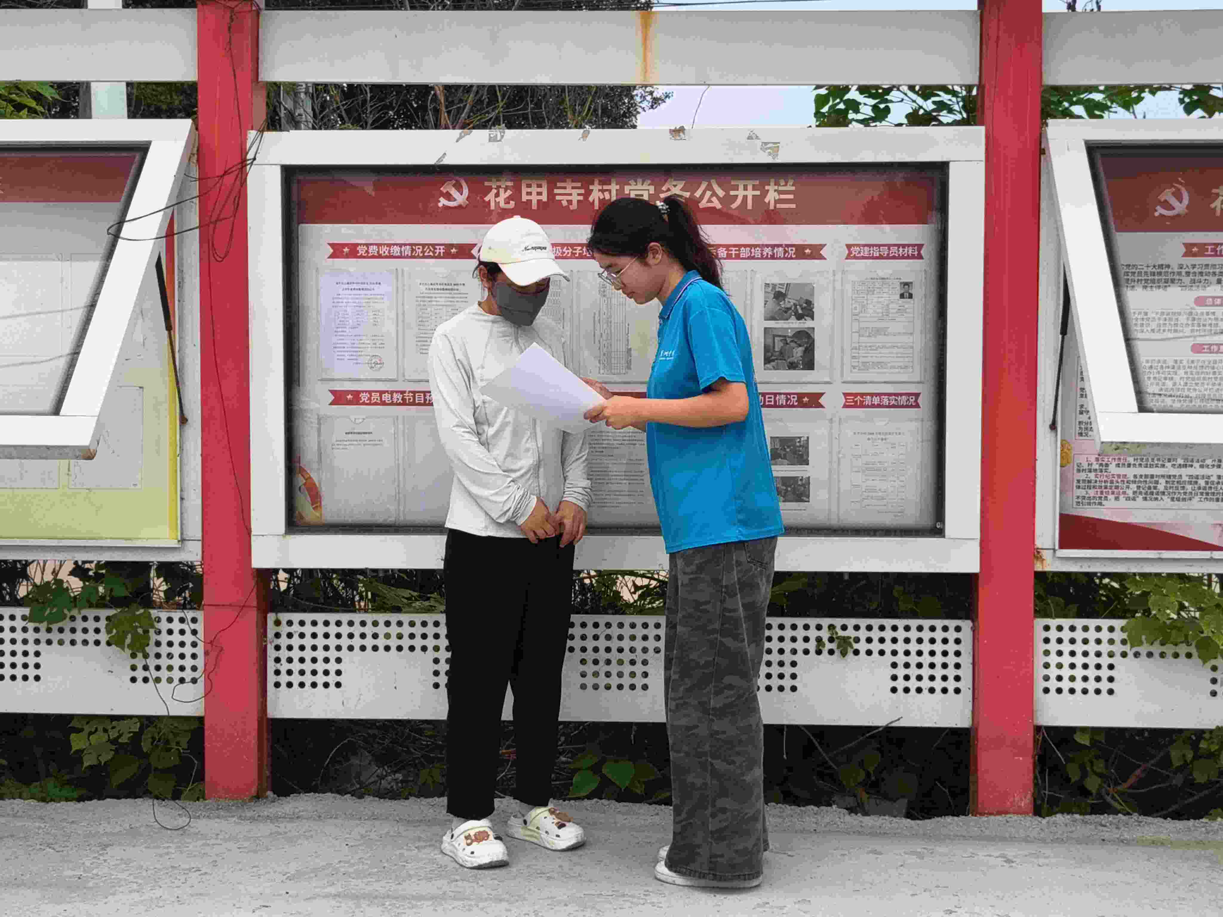 ǻũҵ塱 ǻũҵŷʾ