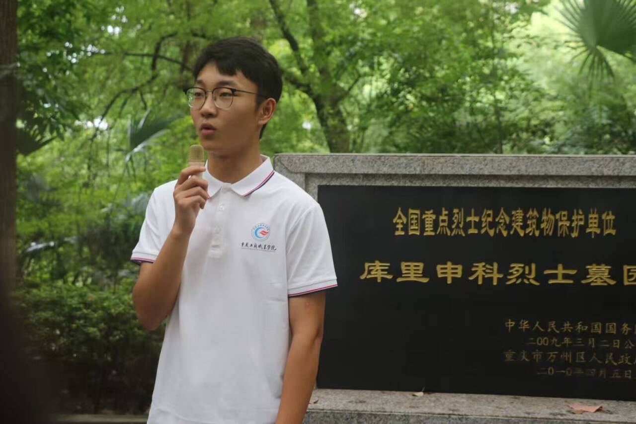 칤ְҵѧԺʵСʵ2025ڡ硱ʵ